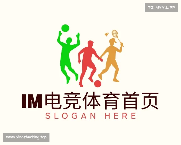 介绍im电竞体育首页